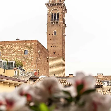 Residenza...cara Giulietta... Apartament