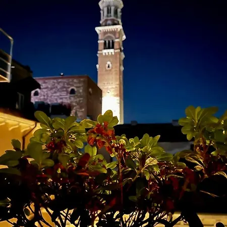 Residenza...cara Giulietta... Apartament