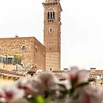Residenza...cara Giulietta... Apartmán