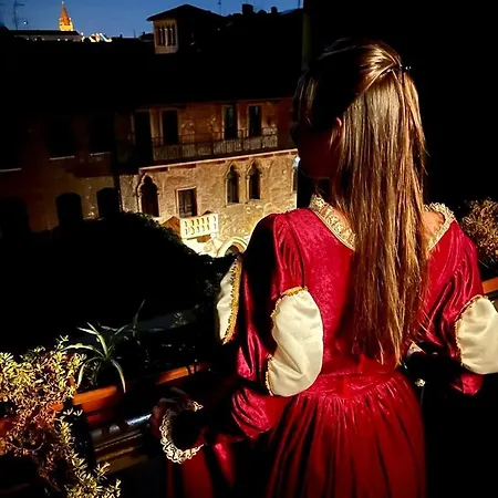 Διαμέρισμα Residenza...cara Giulietta... *