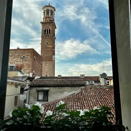 Apartment Residenza...cara Giulietta... *